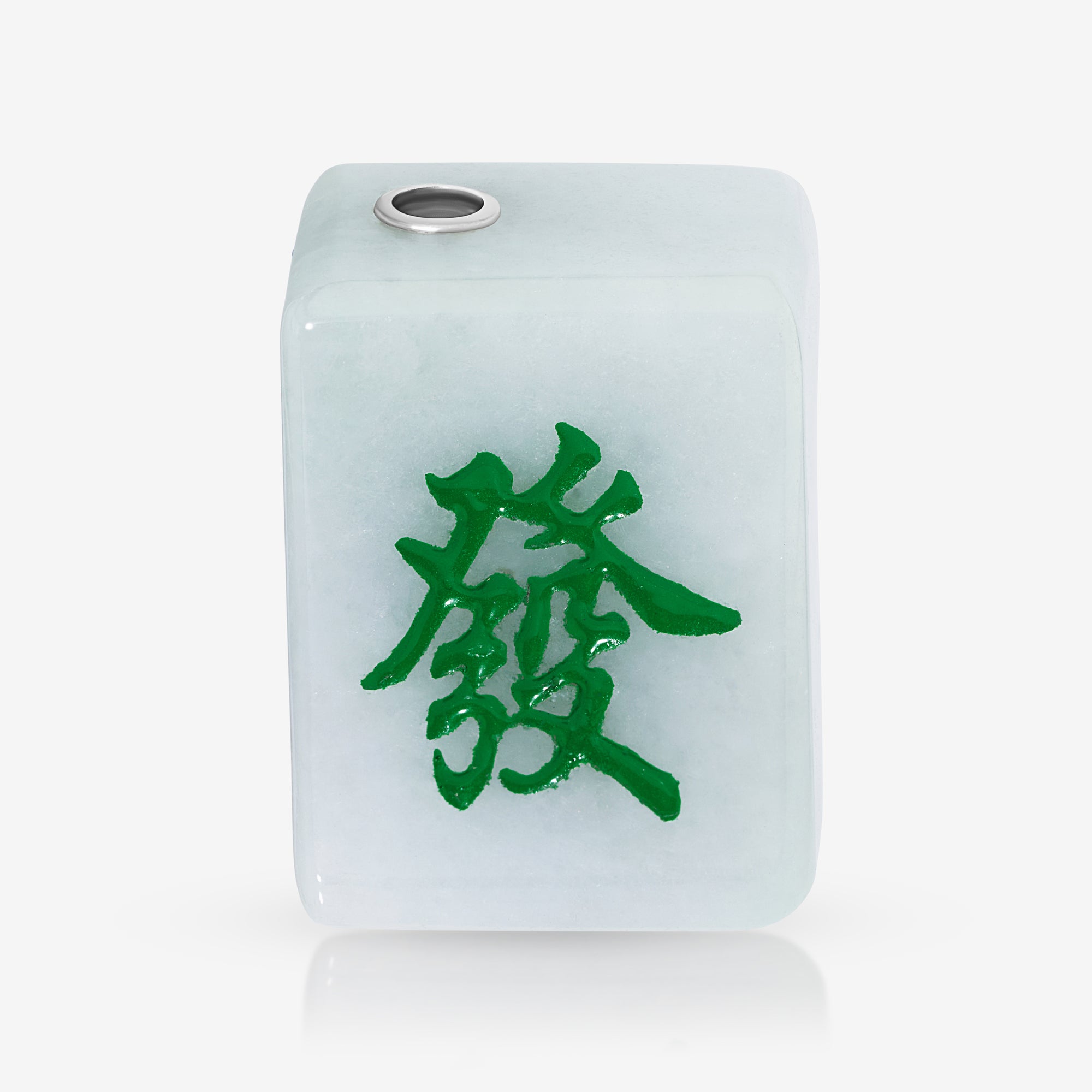 Huat Jade Duo - Carrie K.