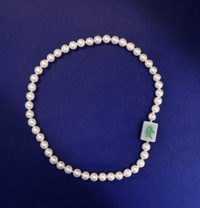 The Capsule Kit - Akoya Pearl (Cream)